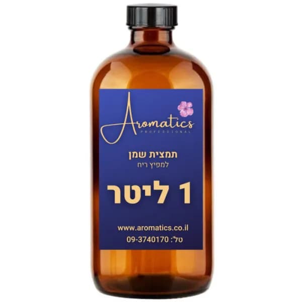 1 ליטר